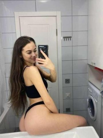 Проститутка Эльмира